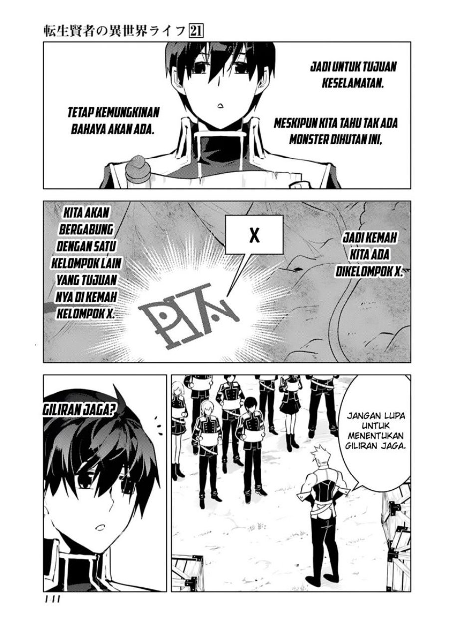 Tensei Kenja no Isekai Raifu ~Daini no Shokugyo wo Ete Sekai Saikyou ni Narimashita Chapter 63.1 Gambar 21