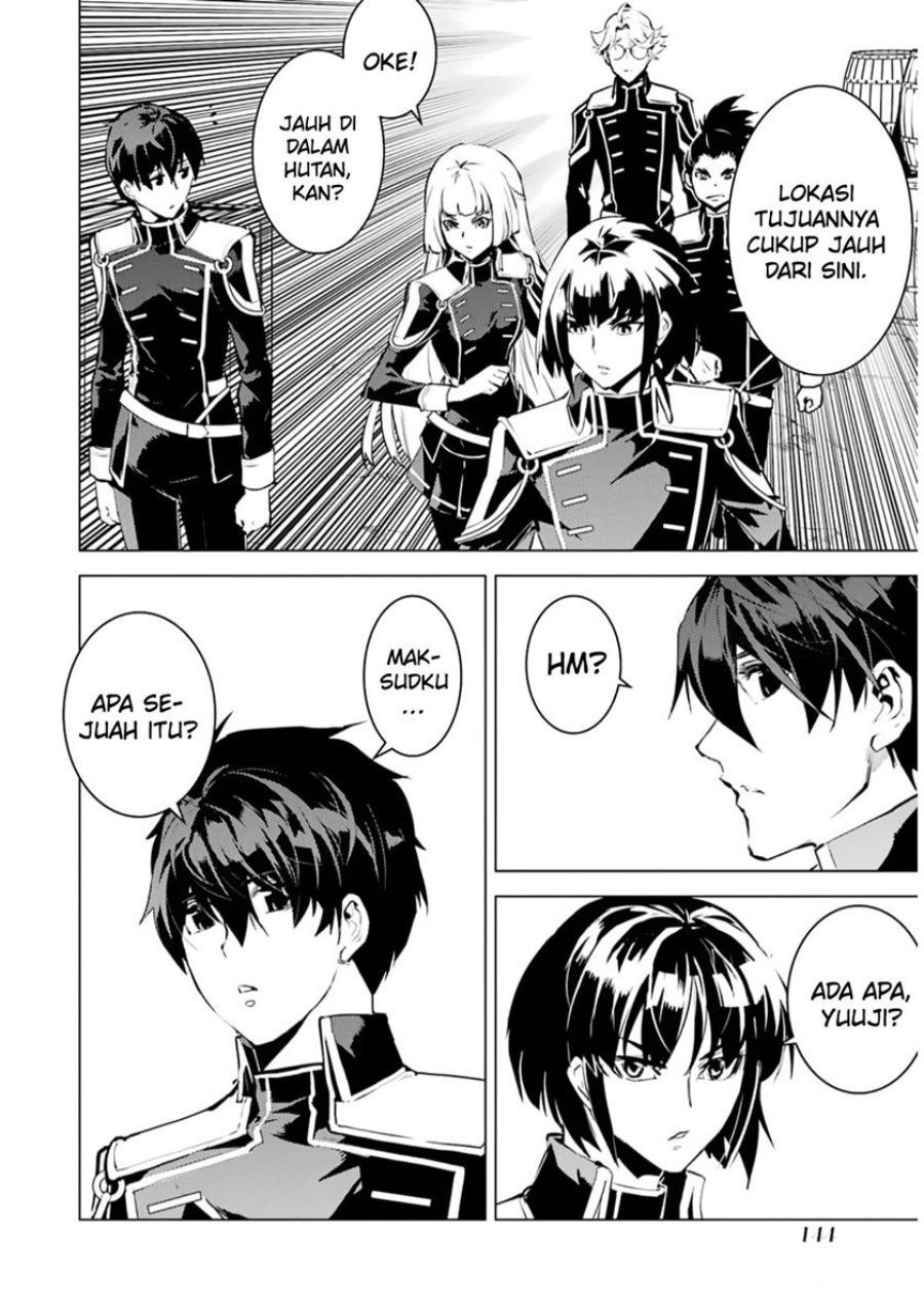 Tensei Kenja no Isekai Raifu ~Daini no Shokugyo wo Ete Sekai Saikyou ni Narimashita Chapter 63.1 Gambar 24