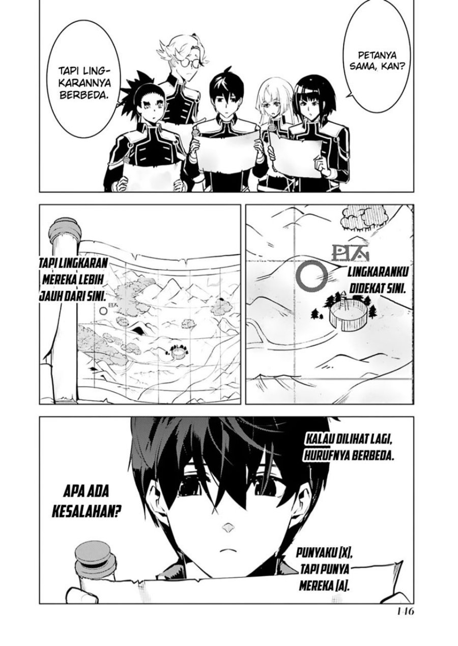 Tensei Kenja no Isekai Raifu ~Daini no Shokugyo wo Ete Sekai Saikyou ni Narimashita Chapter 63.1 Gambar 26