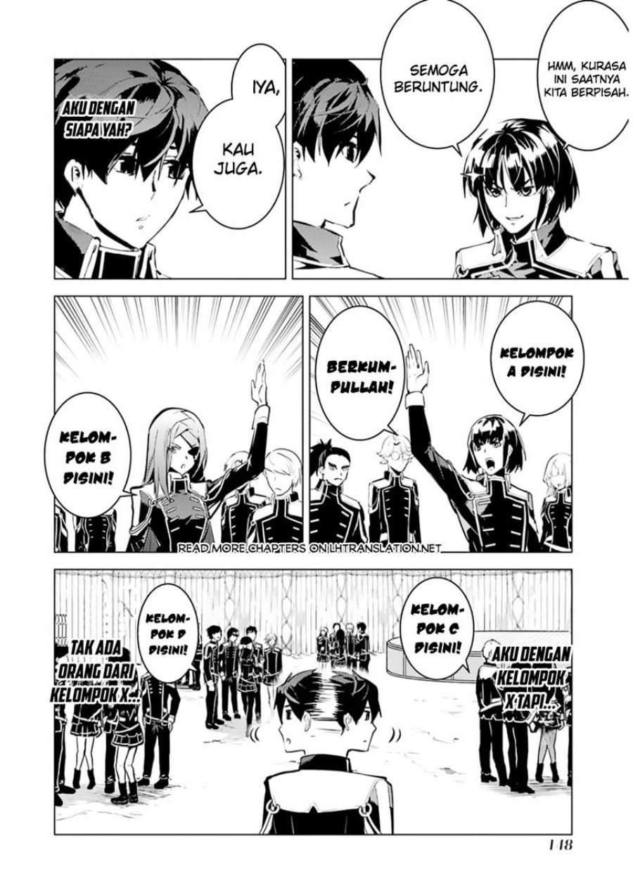 Tensei Kenja no Isekai Raifu ~Daini no Shokugyo wo Ete Sekai Saikyou ni Narimashita Chapter 63.1 Gambar 28