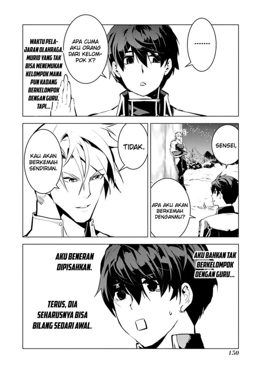 Tensei Kenja no Isekai Raifu ~Daini no Shokugyo wo Ete Sekai Saikyou ni Narimashita Chapter 63.1 Gambar 30