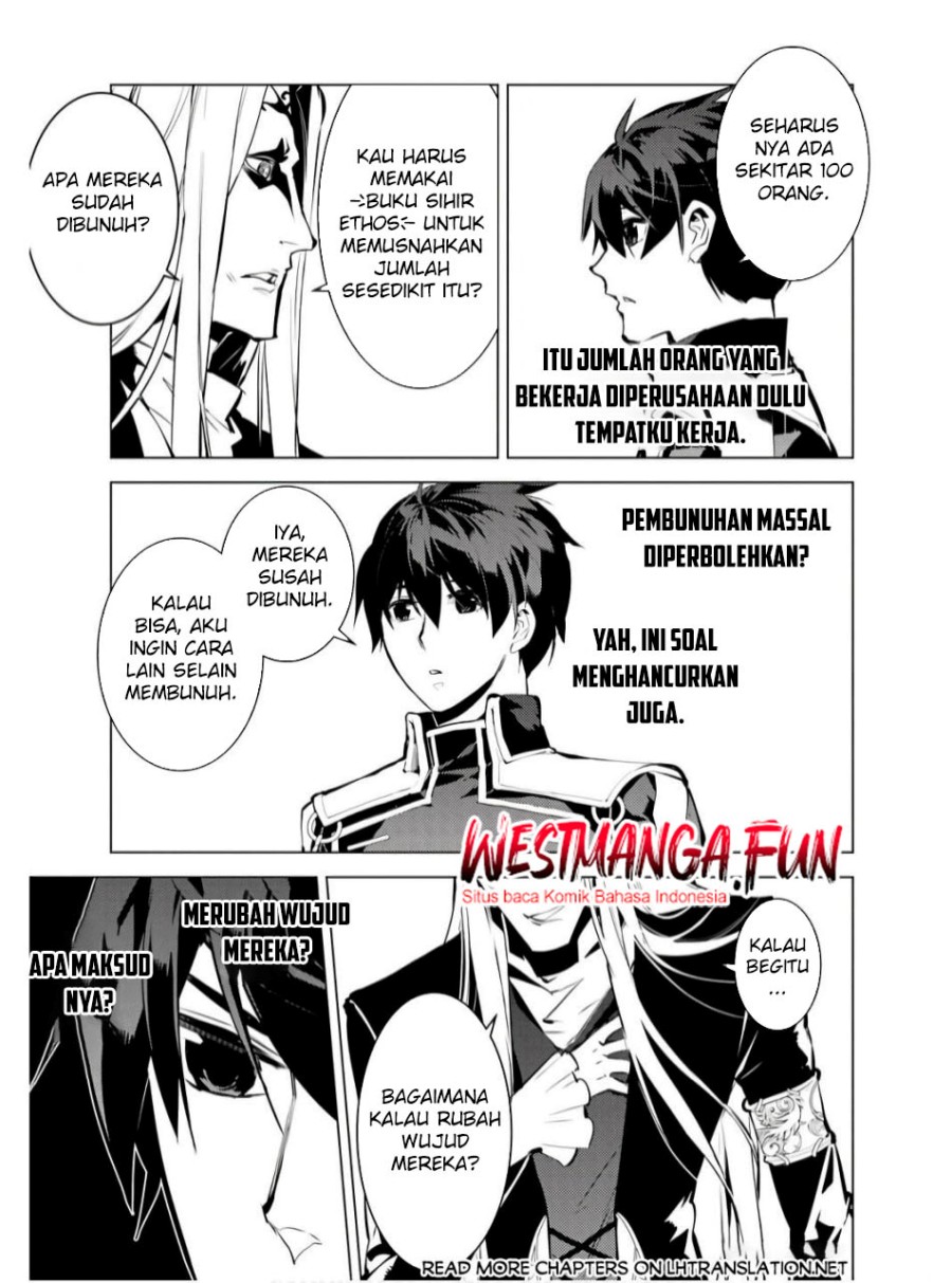 Tensei Kenja no Isekai Raifu ~Daini no Shokugyo wo Ete Sekai Saikyou ni Narimashita Chapter 75.2 Gambar 2