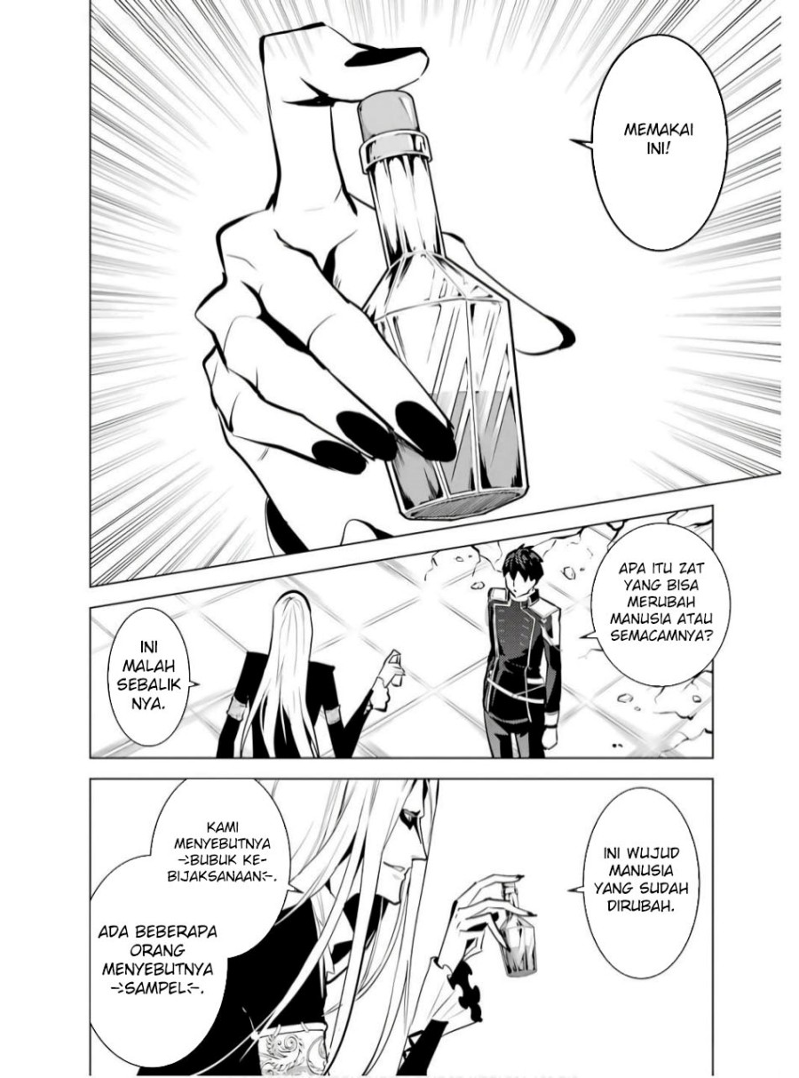 Tensei Kenja no Isekai Raifu ~Daini no Shokugyo wo Ete Sekai Saikyou ni Narimashita Chapter 75.2 Gambar 3