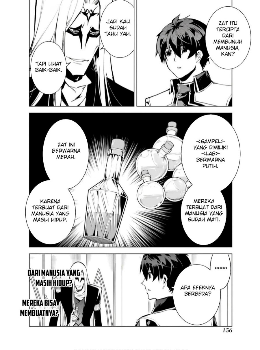 Tensei Kenja no Isekai Raifu ~Daini no Shokugyo wo Ete Sekai Saikyou ni Narimashita Chapter 75.2 Gambar 6