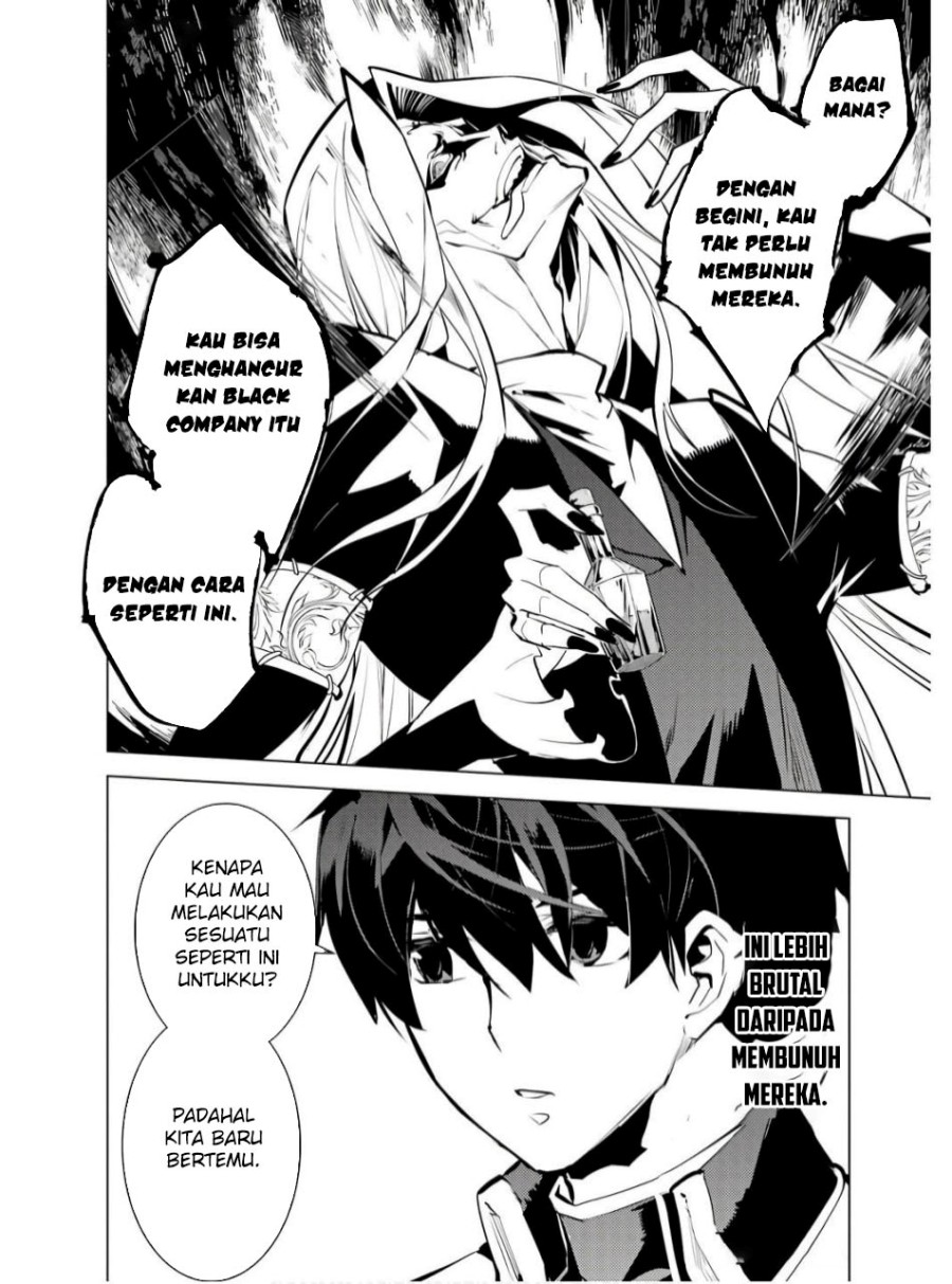 Tensei Kenja no Isekai Raifu ~Daini no Shokugyo wo Ete Sekai Saikyou ni Narimashita Chapter 75.2 Gambar 8