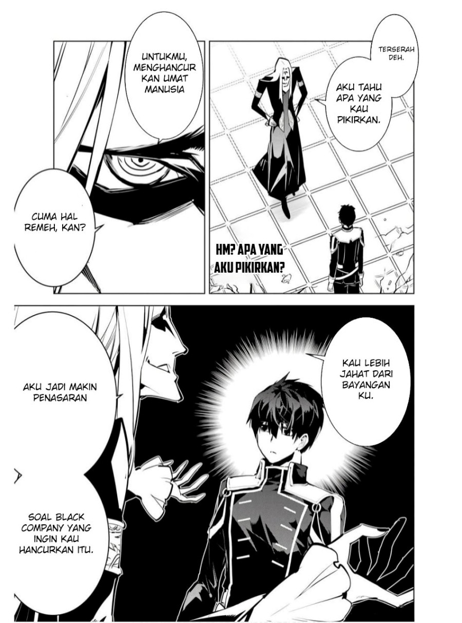 Tensei Kenja no Isekai Raifu ~Daini no Shokugyo wo Ete Sekai Saikyou ni Narimashita Chapter 75.2 Gambar 14