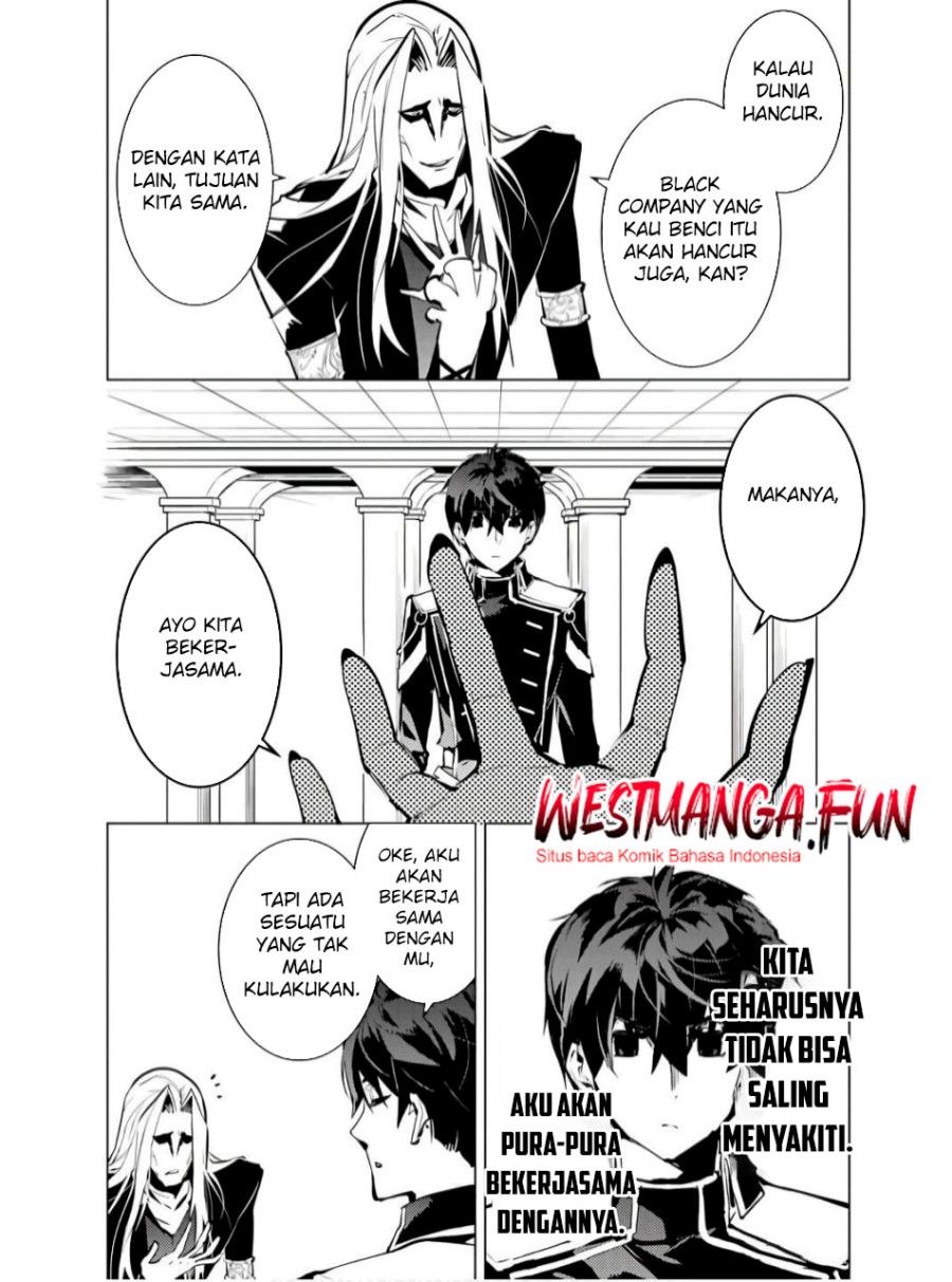 Tensei Kenja no Isekai Raifu ~Daini no Shokugyo wo Ete Sekai Saikyou ni Narimashita Chapter 75.2 Gambar 17