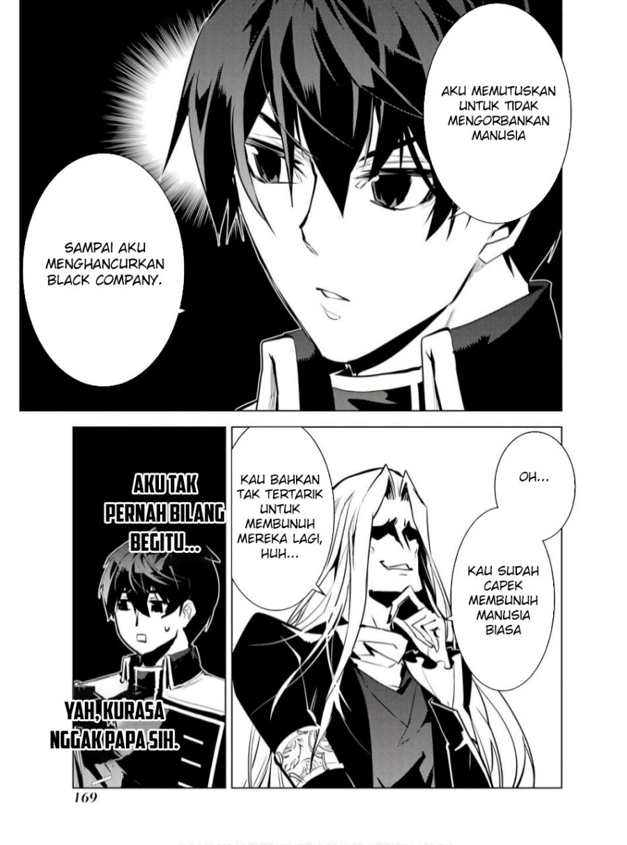 Tensei Kenja no Isekai Raifu ~Daini no Shokugyo wo Ete Sekai Saikyou ni Narimashita Chapter 75.2 Gambar 19