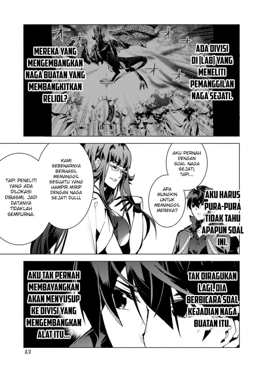 Tensei Kenja no Isekai Raifu ~Daini no Shokugyo wo Ete Sekai Saikyou ni Narimashita Chapter 76 Gambar 45