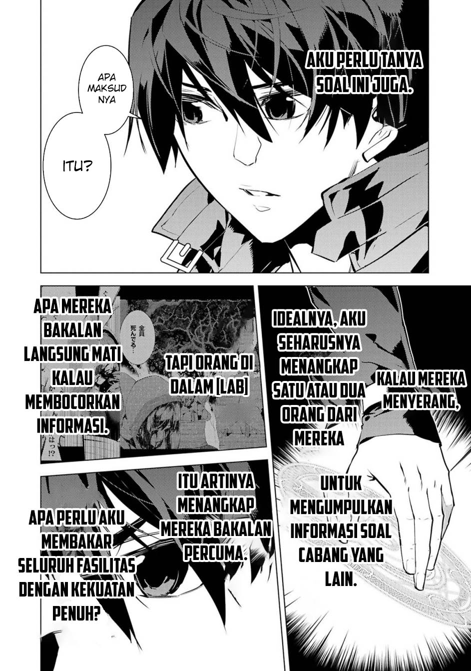 Tensei Kenja no Isekai Raifu ~Daini no Shokugyo wo Ete Sekai Saikyou ni Narimashita Chapter 77.1 Gambar 8