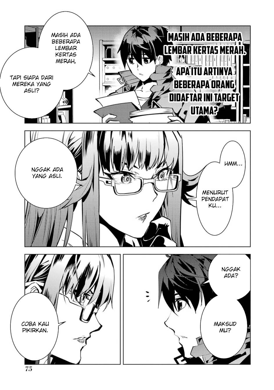 Tensei Kenja no Isekai Raifu ~Daini no Shokugyo wo Ete Sekai Saikyou ni Narimashita Chapter 77.1 Gambar 14