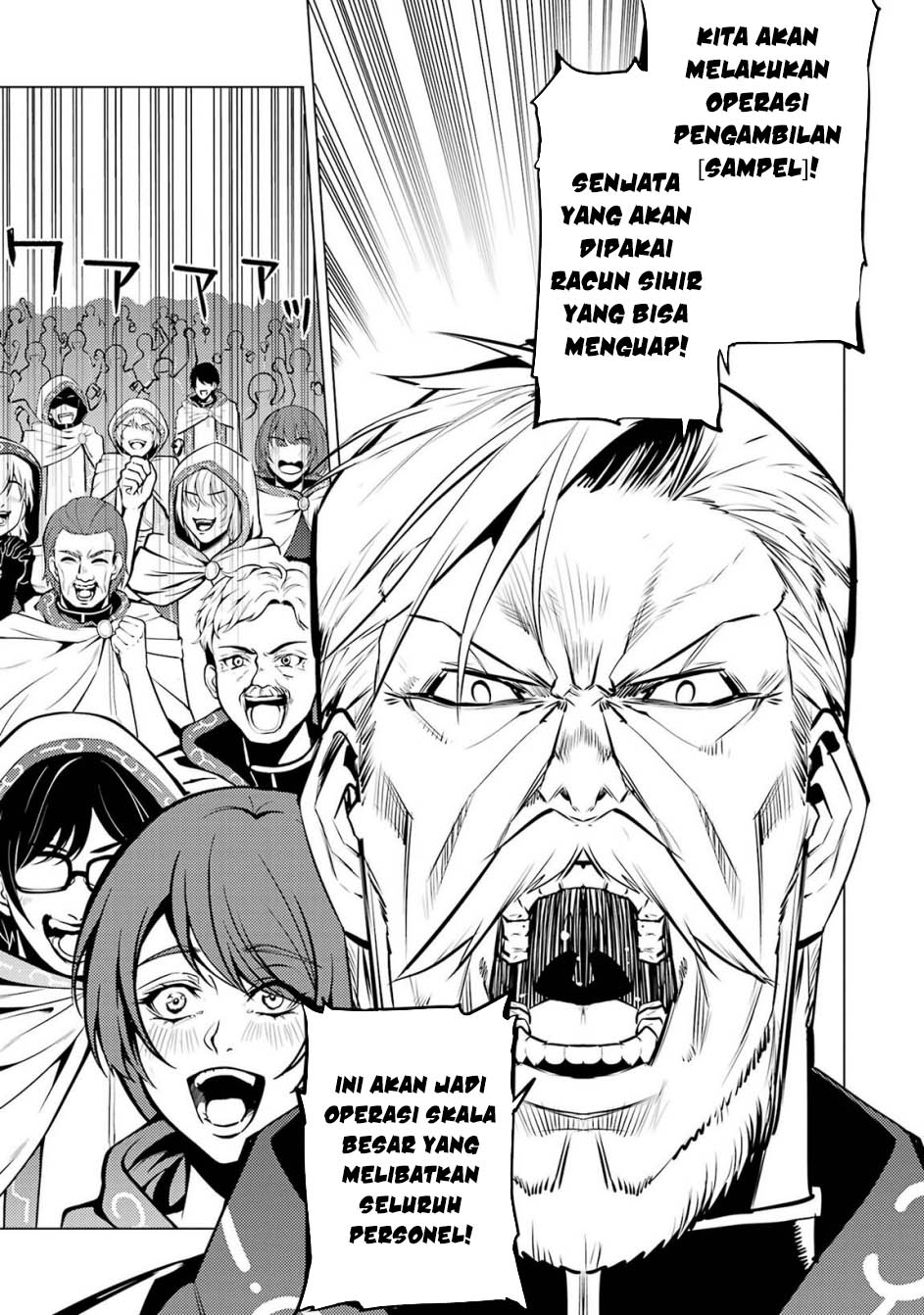 Tensei Kenja no Isekai Raifu ~Daini no Shokugyo wo Ete Sekai Saikyou ni Narimashita Chapter 77.2 Gambar 14