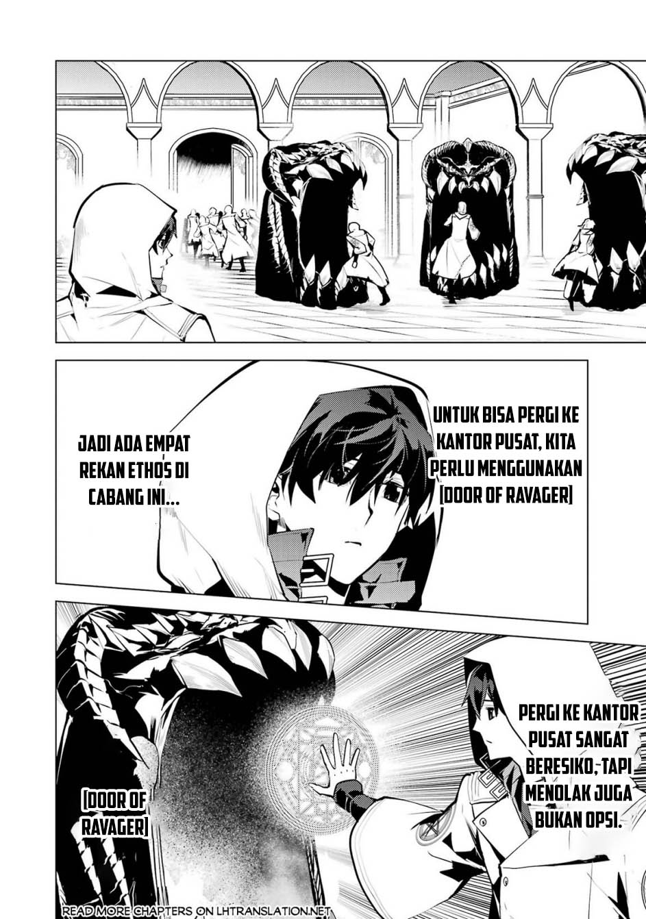 Tensei Kenja no Isekai Raifu ~Daini no Shokugyo wo Ete Sekai Saikyou ni Narimashita Chapter 77.2 Gambar 27