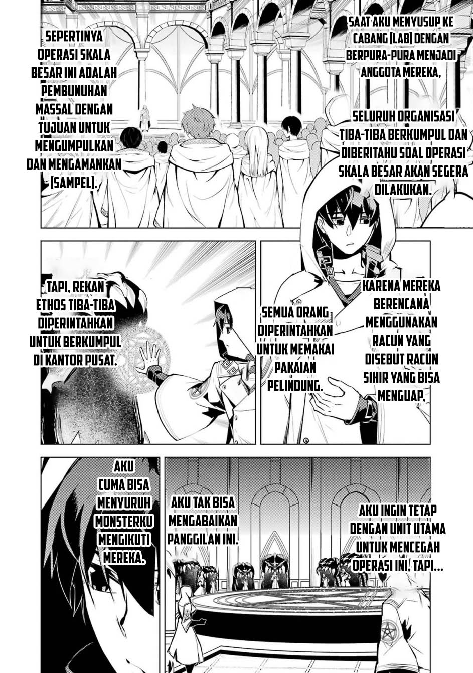 Tensei Kenja no Isekai Raifu ~Daini no Shokugyo wo Ete Sekai Saikyou ni Narimashita Chapter 78.1 Gambar 3