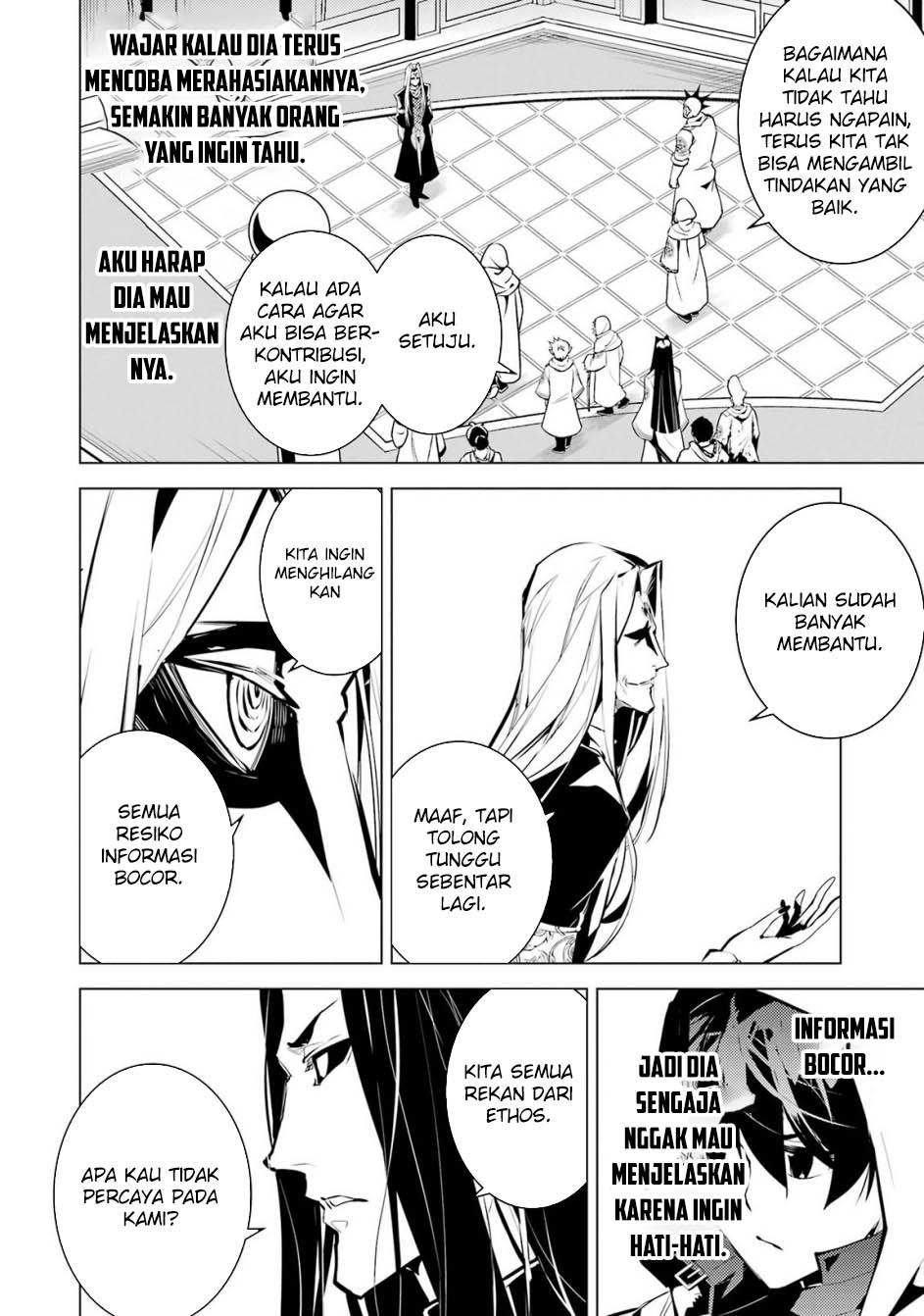 Tensei Kenja no Isekai Raifu ~Daini no Shokugyo wo Ete Sekai Saikyou ni Narimashita Chapter 78.1 Gambar 10