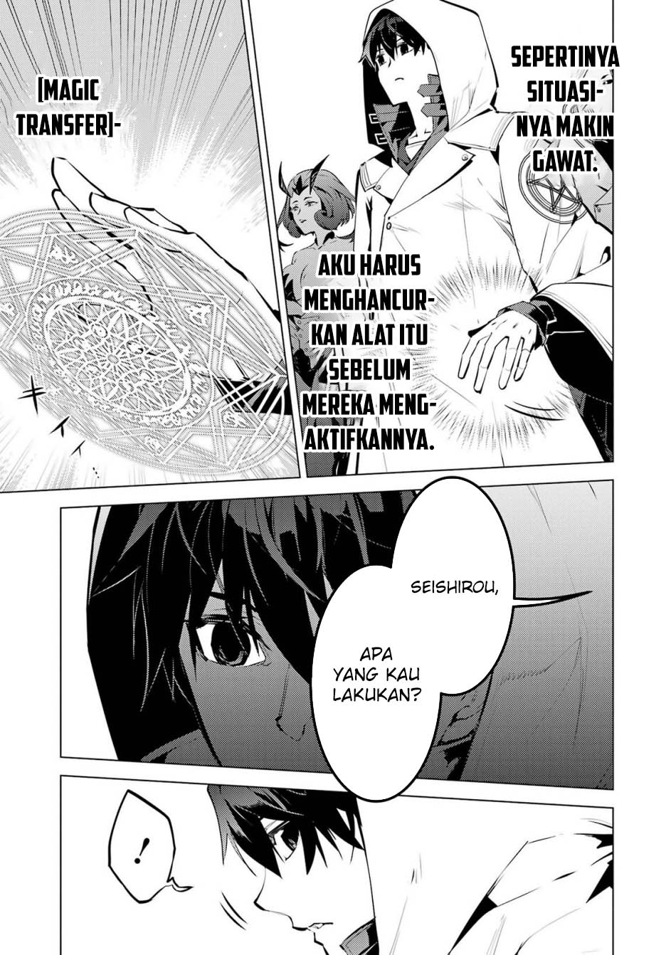 Tensei Kenja no Isekai Raifu ~Daini no Shokugyo wo Ete Sekai Saikyou ni Narimashita Chapter 78.1 Gambar 27