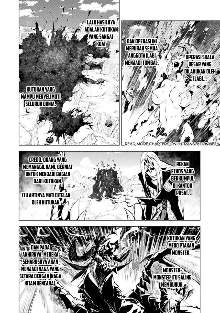 Tensei Kenja no Isekai Raifu ~Daini no Shokugyo wo Ete Sekai Saikyou ni Narimashita Chapter 79.1 Gambar 3