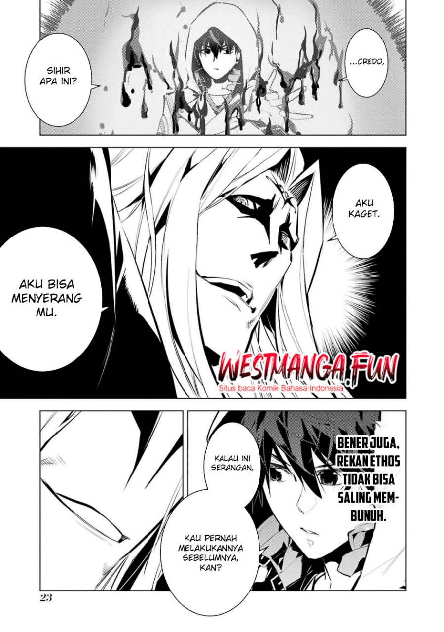 Tensei Kenja no Isekai Raifu ~Daini no Shokugyo wo Ete Sekai Saikyou ni Narimashita Chapter 79.1 Gambar 21