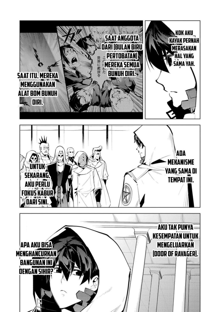 Tensei Kenja no Isekai Raifu ~Daini no Shokugyo wo Ete Sekai Saikyou ni Narimashita Chapter 79.1 Gambar 26