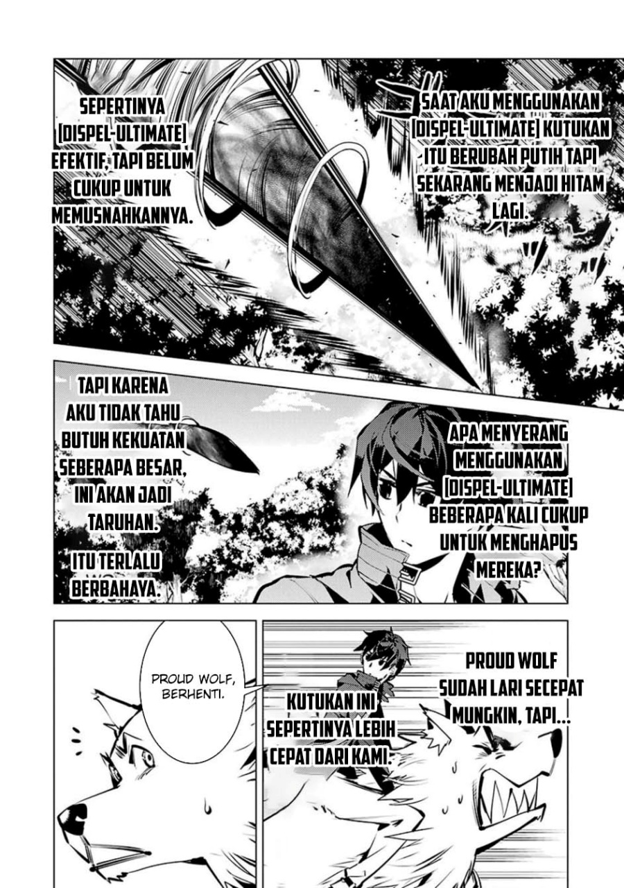 Tensei Kenja no Isekai Raifu ~Daini no Shokugyo wo Ete Sekai Saikyou ni Narimashita Chapter 80.1 Gambar 6