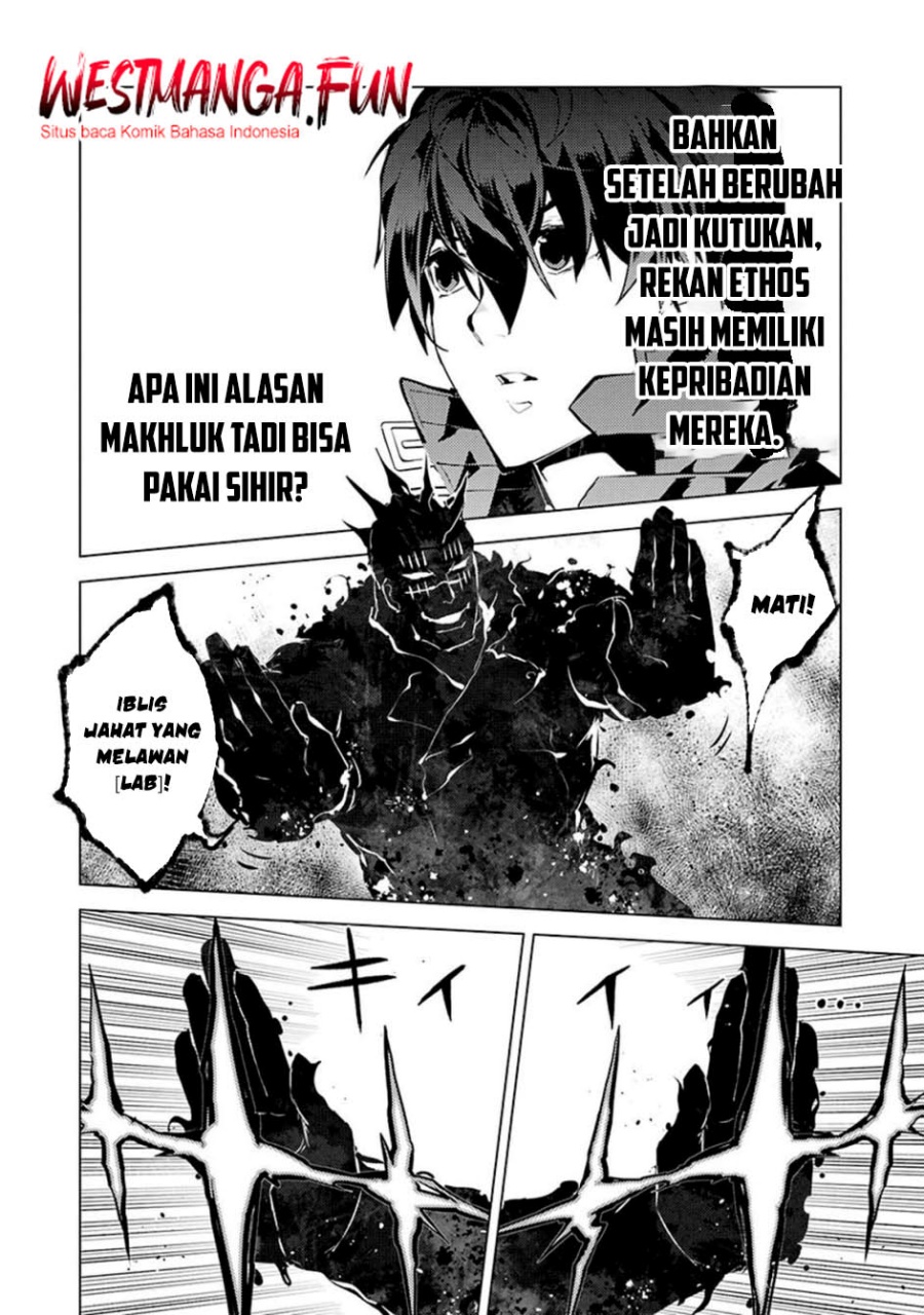 Tensei Kenja no Isekai Raifu ~Daini no Shokugyo wo Ete Sekai Saikyou ni Narimashita Chapter 80.1 Gambar 15