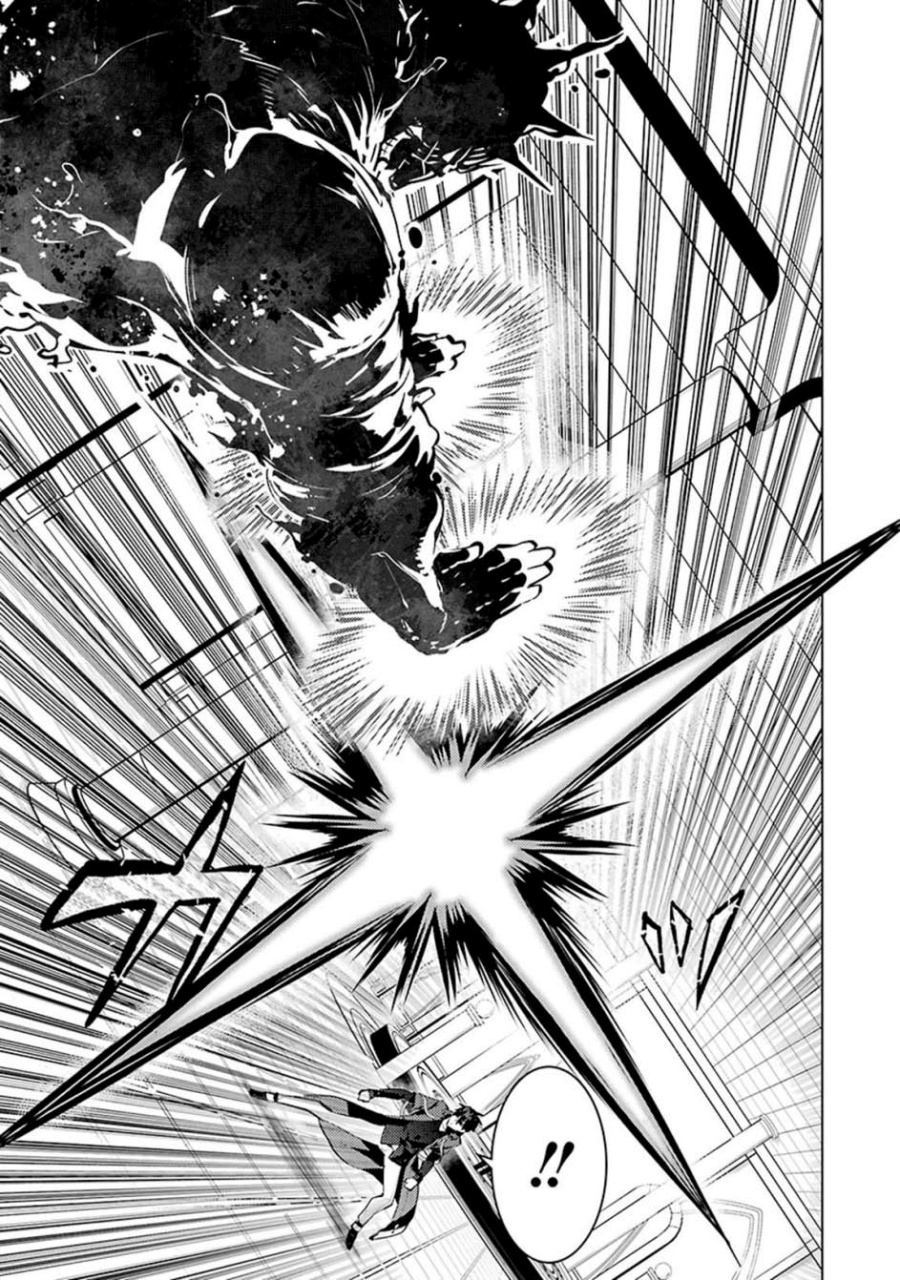 Tensei Kenja no Isekai Raifu ~Daini no Shokugyo wo Ete Sekai Saikyou ni Narimashita Chapter 80.1 Gambar 16