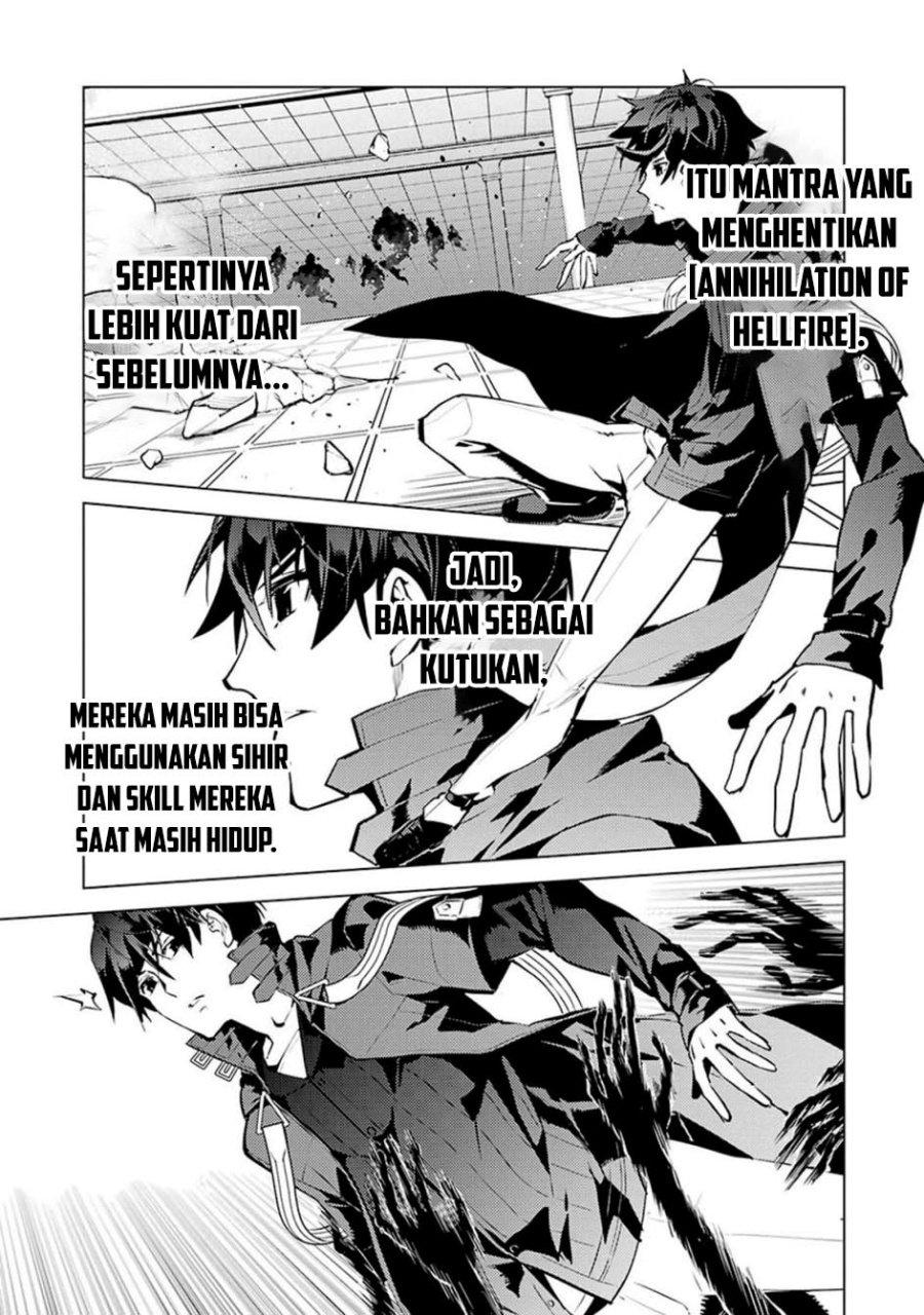 Tensei Kenja no Isekai Raifu ~Daini no Shokugyo wo Ete Sekai Saikyou ni Narimashita Chapter 80.1 Gambar 19