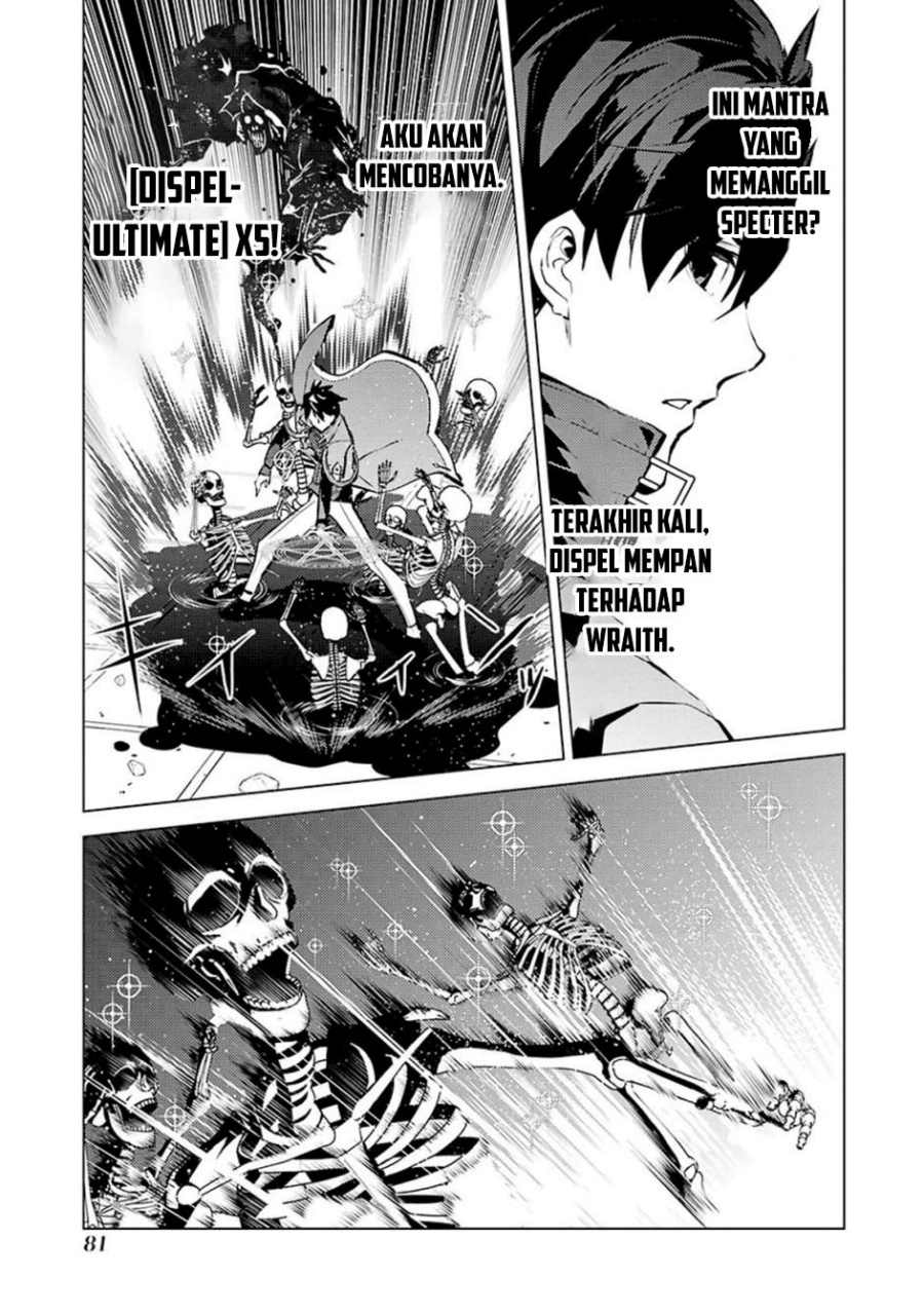 Tensei Kenja no Isekai Raifu ~Daini no Shokugyo wo Ete Sekai Saikyou ni Narimashita Chapter 80.1 Gambar 21