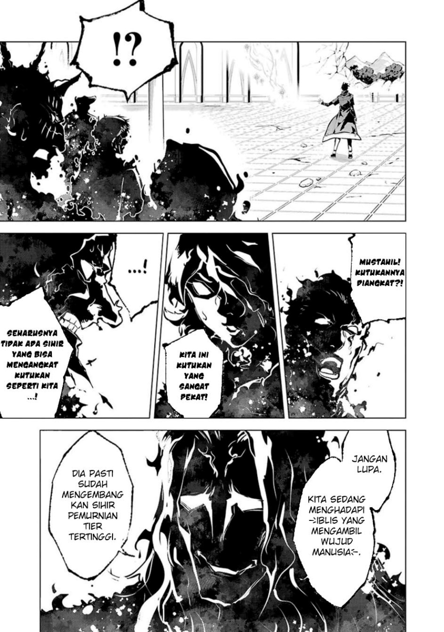 Tensei Kenja no Isekai Raifu ~Daini no Shokugyo wo Ete Sekai Saikyou ni Narimashita Chapter 80.1 Gambar 25