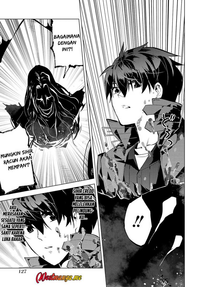 Tensei Kenja no Isekai Raifu ~Daini no Shokugyo wo Ete Sekai Saikyou ni Narimashita Chapter 81 Gambar 7