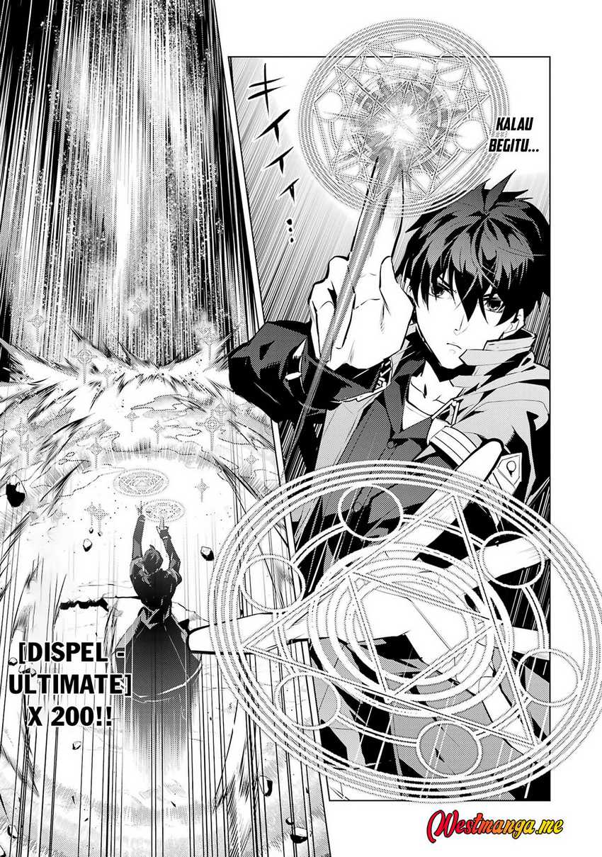 Tensei Kenja no Isekai Raifu ~Daini no Shokugyo wo Ete Sekai Saikyou ni Narimashita Chapter 81 Gambar 43