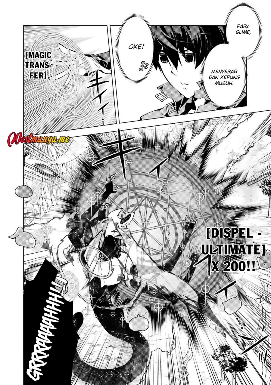 Tensei Kenja no Isekai Raifu ~Daini no Shokugyo wo Ete Sekai Saikyou ni Narimashita Chapter 82 Gambar 40
