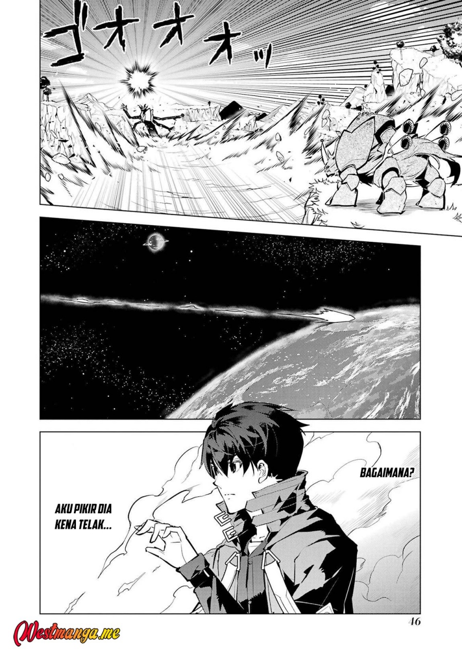 Tensei Kenja no Isekai Raifu ~Daini no Shokugyo wo Ete Sekai Saikyou ni Narimashita Chapter 82 Gambar 43