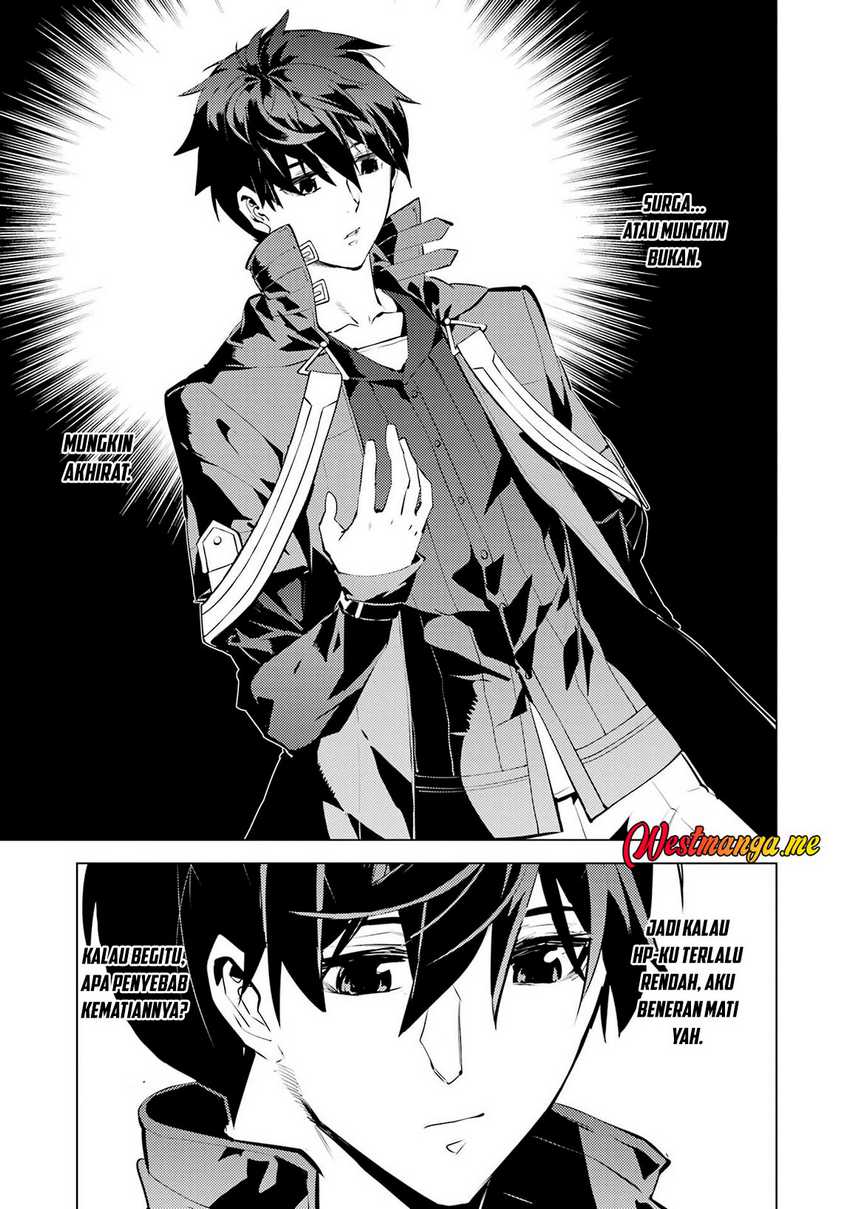 Tensei Kenja no Isekai Raifu ~Daini no Shokugyo wo Ete Sekai Saikyou ni Narimashita Chapter 83 Gambar 20