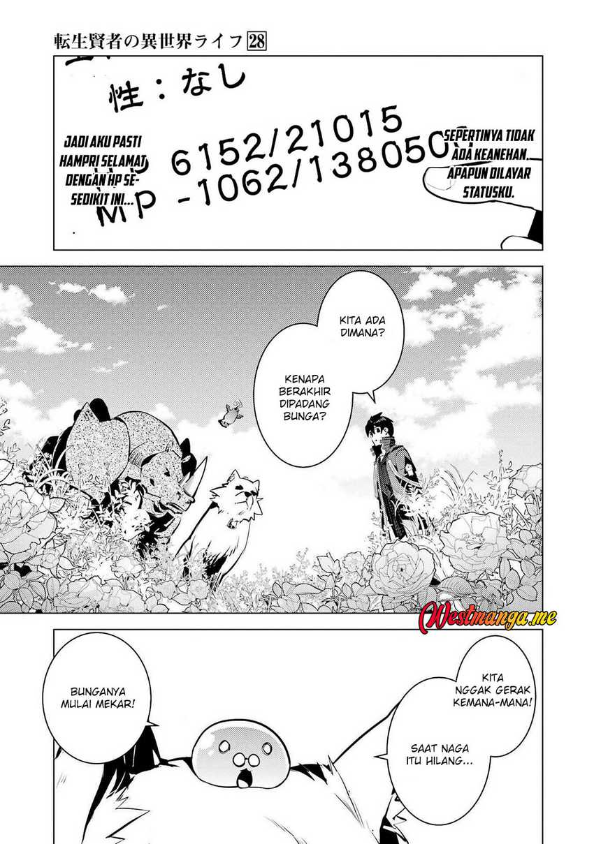 Tensei Kenja no Isekai Raifu ~Daini no Shokugyo wo Ete Sekai Saikyou ni Narimashita Chapter 83 Gambar 24