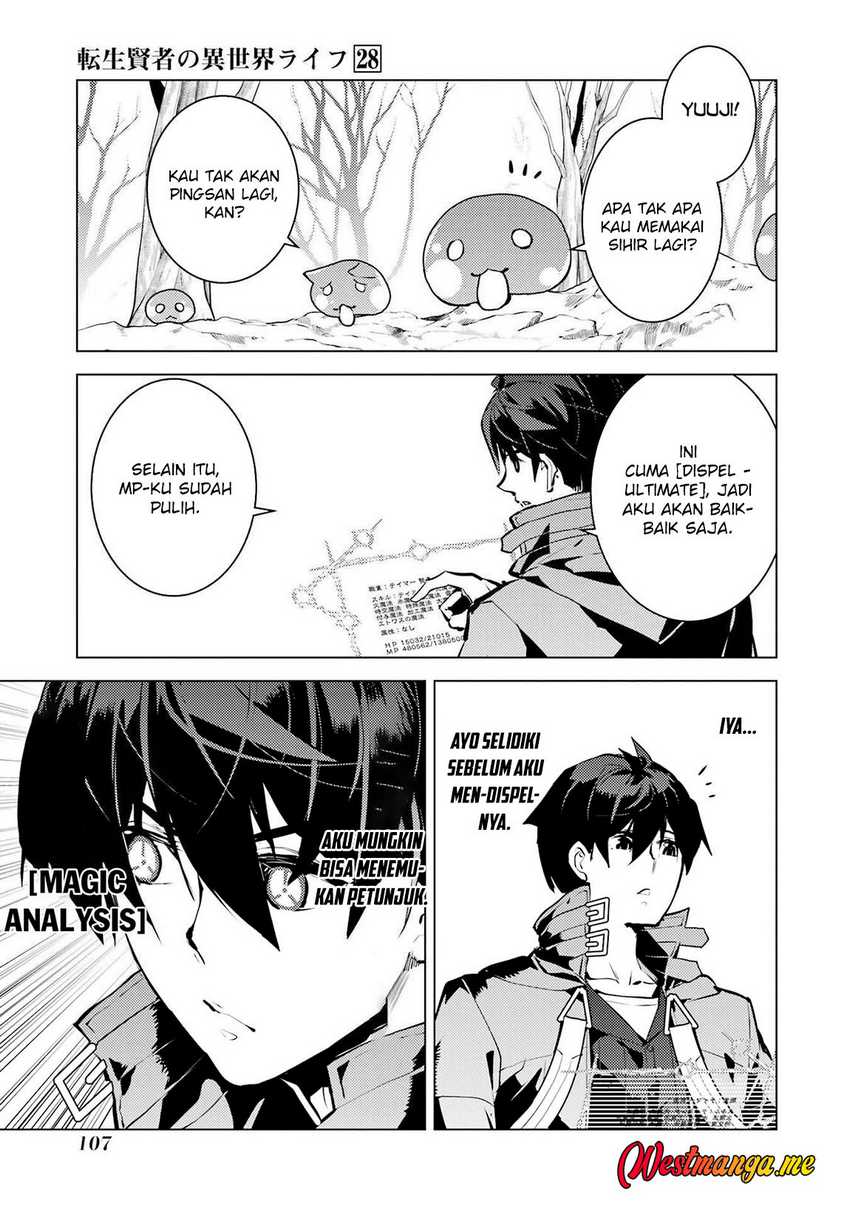 Tensei Kenja no Isekai Raifu ~Daini no Shokugyo wo Ete Sekai Saikyou ni Narimashita Chapter 83 Gambar 45