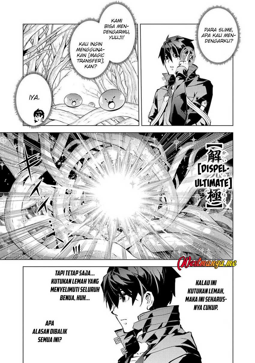 Tensei Kenja no Isekai Raifu ~Daini no Shokugyo wo Ete Sekai Saikyou ni Narimashita Chapter 83 Gambar 55