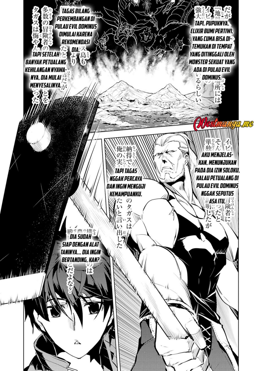Tensei Kenja no Isekai Raifu ~Daini no Shokugyo wo Ete Sekai Saikyou ni Narimashita Chapter 85 Gambar 7
