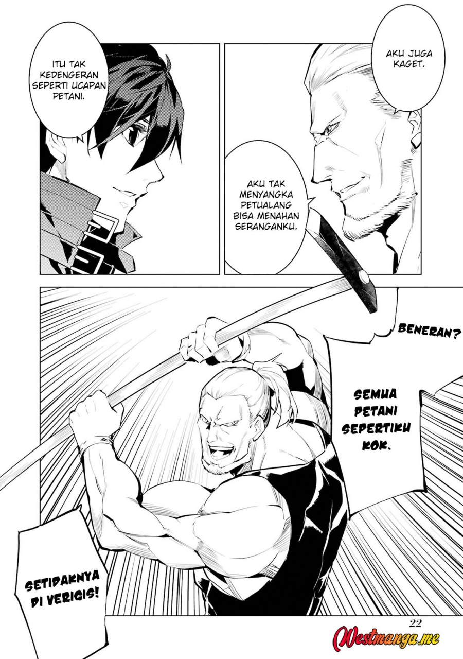 Tensei Kenja no Isekai Raifu ~Daini no Shokugyo wo Ete Sekai Saikyou ni Narimashita Chapter 85 Gambar 23