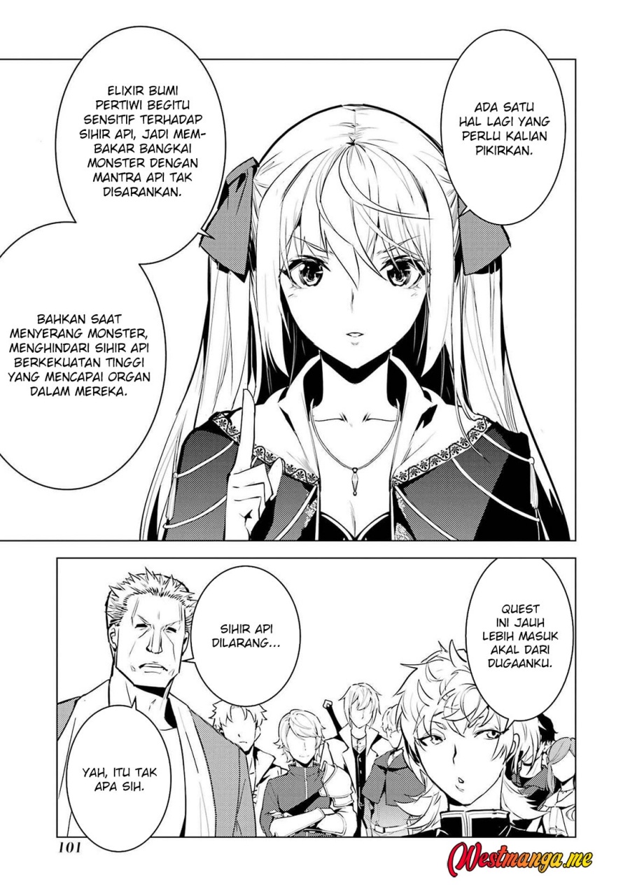 Tensei Kenja no Isekai Raifu ~Daini no Shokugyo wo Ete Sekai Saikyou ni Narimashita Chapter 86 Gambar 39
