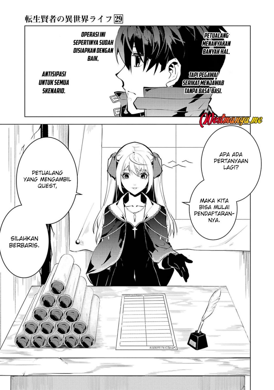 Tensei Kenja no Isekai Raifu ~Daini no Shokugyo wo Ete Sekai Saikyou ni Narimashita Chapter 86 Gambar 41