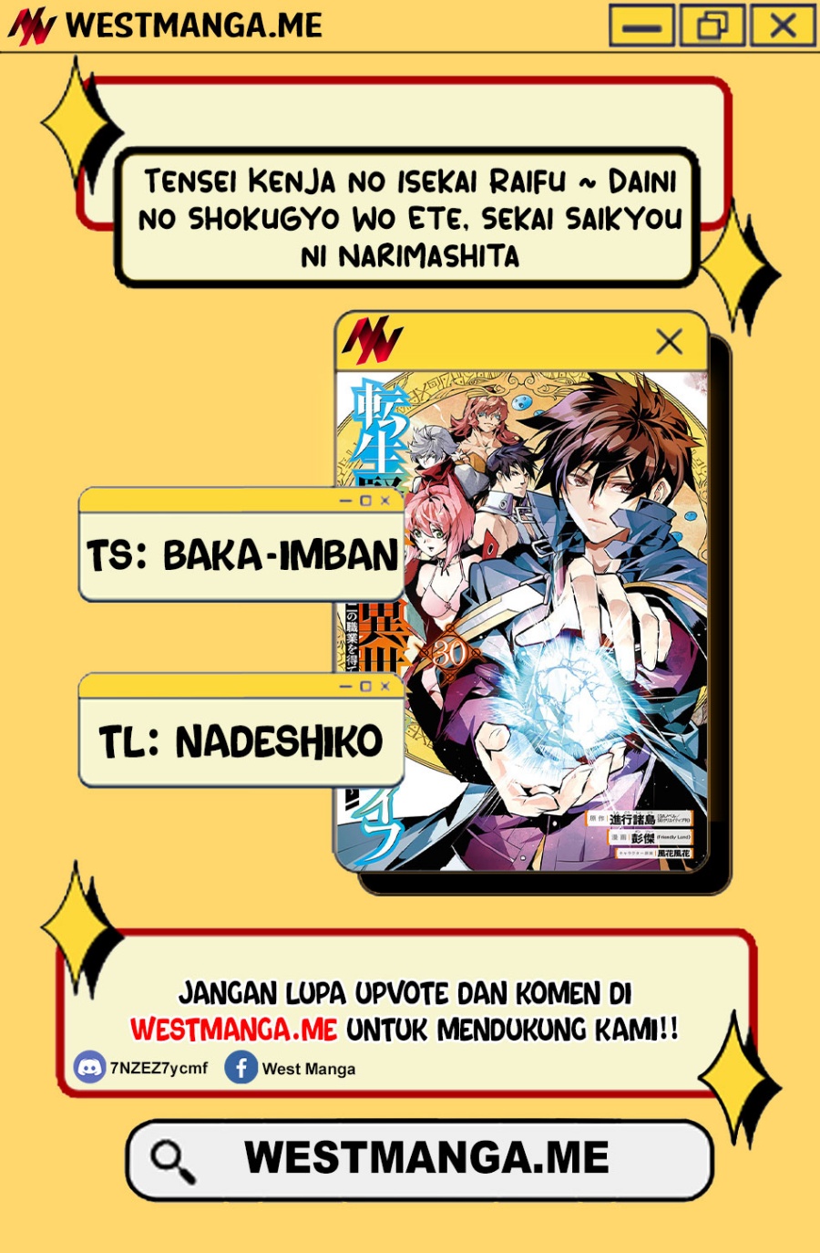 Tensei Kenja no Isekai Raifu ~Daini no Shokugyo wo Ete Sekai Saikyou ni Narimashita Chapter 88 Gambar 2