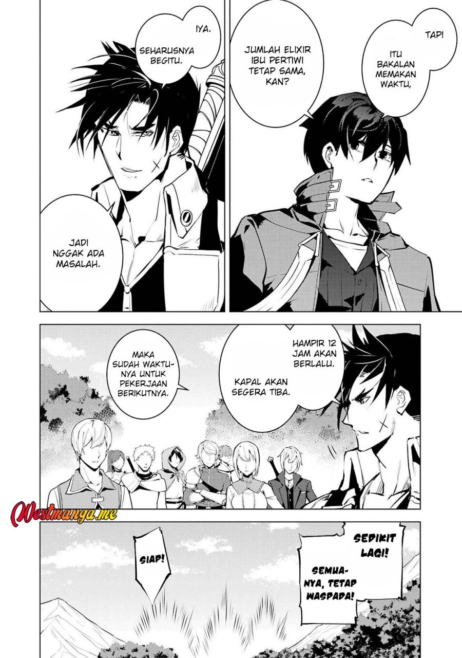 Tensei Kenja no Isekai Raifu ~Daini no Shokugyo wo Ete Sekai Saikyou ni Narimashita Chapter 88 Gambar 11