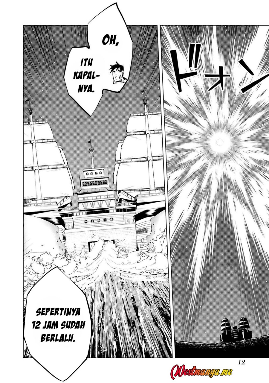 Tensei Kenja no Isekai Raifu ~Daini no Shokugyo wo Ete Sekai Saikyou ni Narimashita Chapter 88 Gambar 13