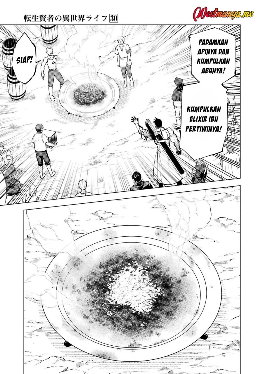 Tensei Kenja no Isekai Raifu ~Daini no Shokugyo wo Ete Sekai Saikyou ni Narimashita Chapter 88 Gambar 14