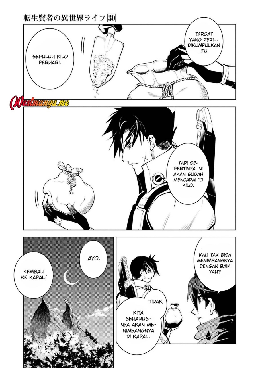 Tensei Kenja no Isekai Raifu ~Daini no Shokugyo wo Ete Sekai Saikyou ni Narimashita Chapter 88 Gambar 16