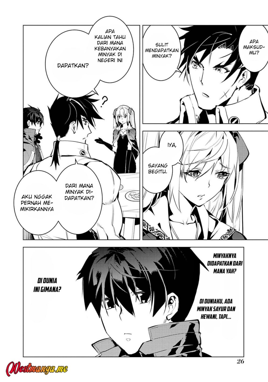 Tensei Kenja no Isekai Raifu ~Daini no Shokugyo wo Ete Sekai Saikyou ni Narimashita Chapter 88 Gambar 27