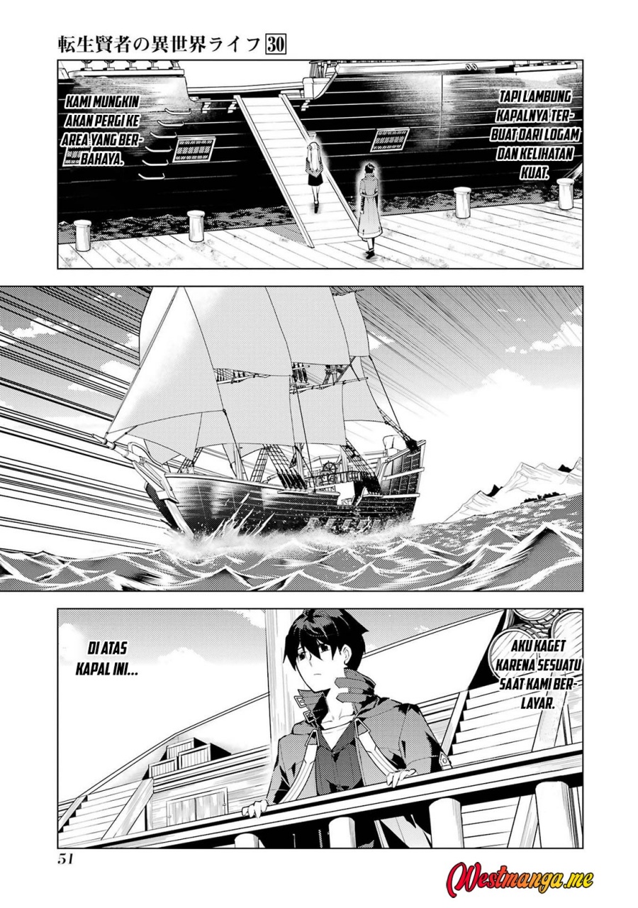 Tensei Kenja no Isekai Raifu ~Daini no Shokugyo wo Ete Sekai Saikyou ni Narimashita Chapter 88 Gambar 52