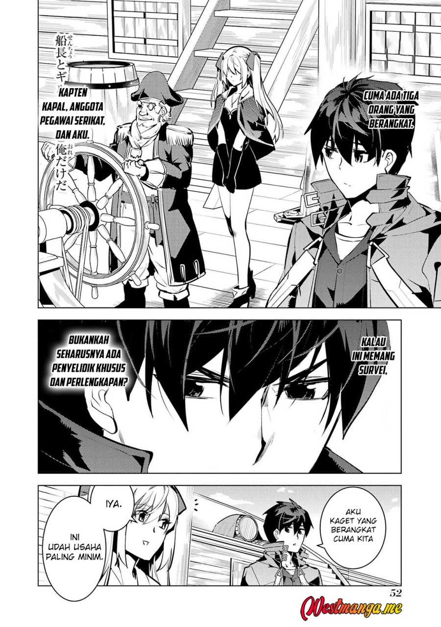 Tensei Kenja no Isekai Raifu ~Daini no Shokugyo wo Ete Sekai Saikyou ni Narimashita Chapter 88 Gambar 53