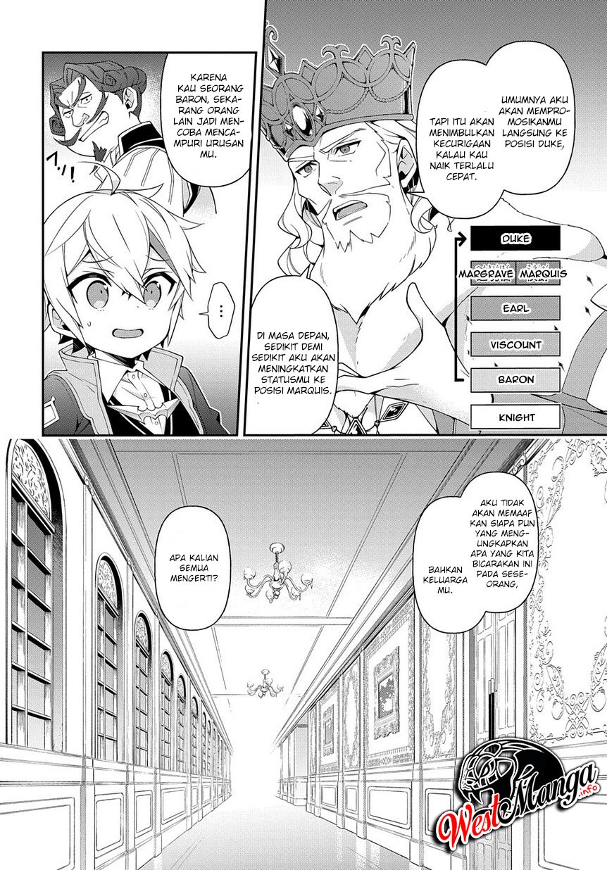 Tensei Kizoku no Isekai Boukenroku ~Jichou wo Shiranai Kamigami no Shit Chapter 18 Gambar 16